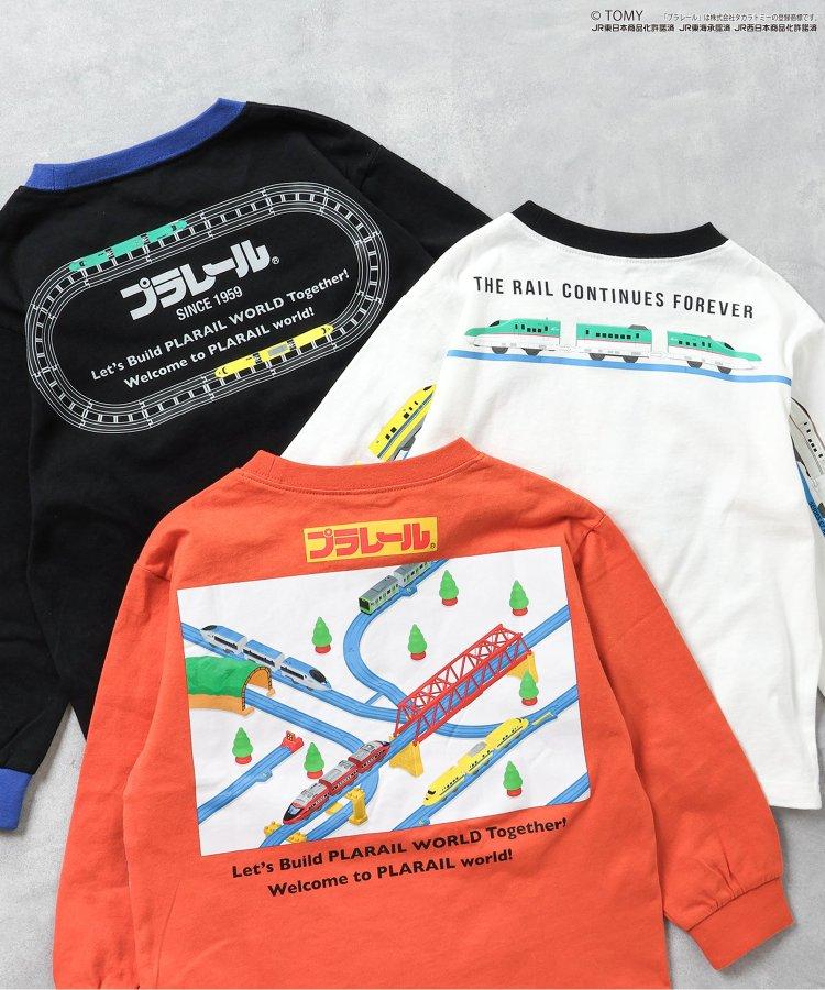 普拉鐵路 3款T恤