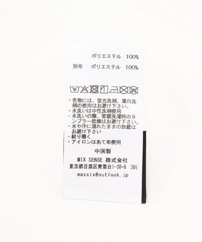 172070739