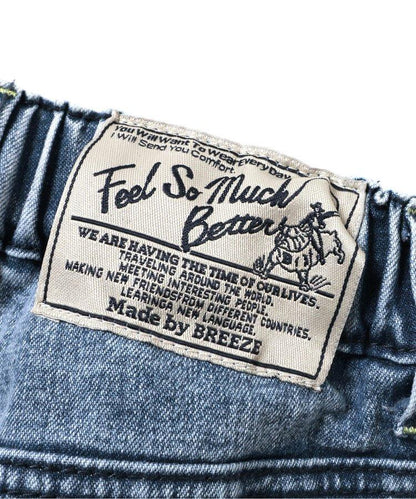 化學處理過的喇叭褲牛仔褲 十分褲長