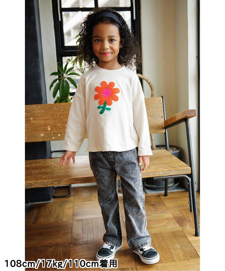 化學處理過的喇叭褲牛仔褲 十分褲長