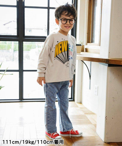 化學處理過的喇叭褲牛仔褲 十分褲長