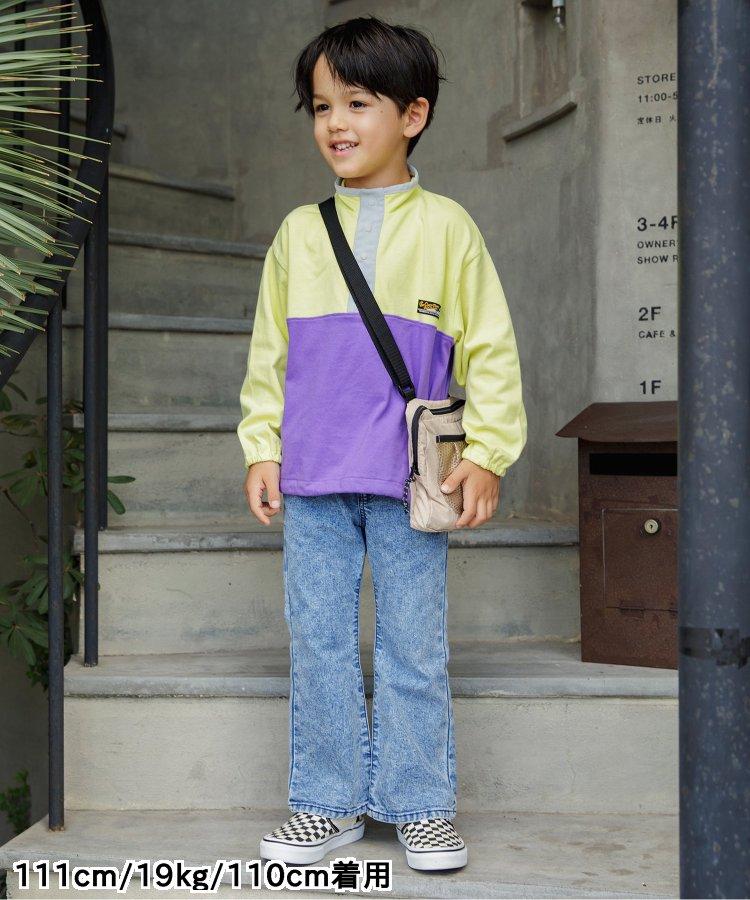 化學處理過的喇叭褲牛仔褲 十分褲長