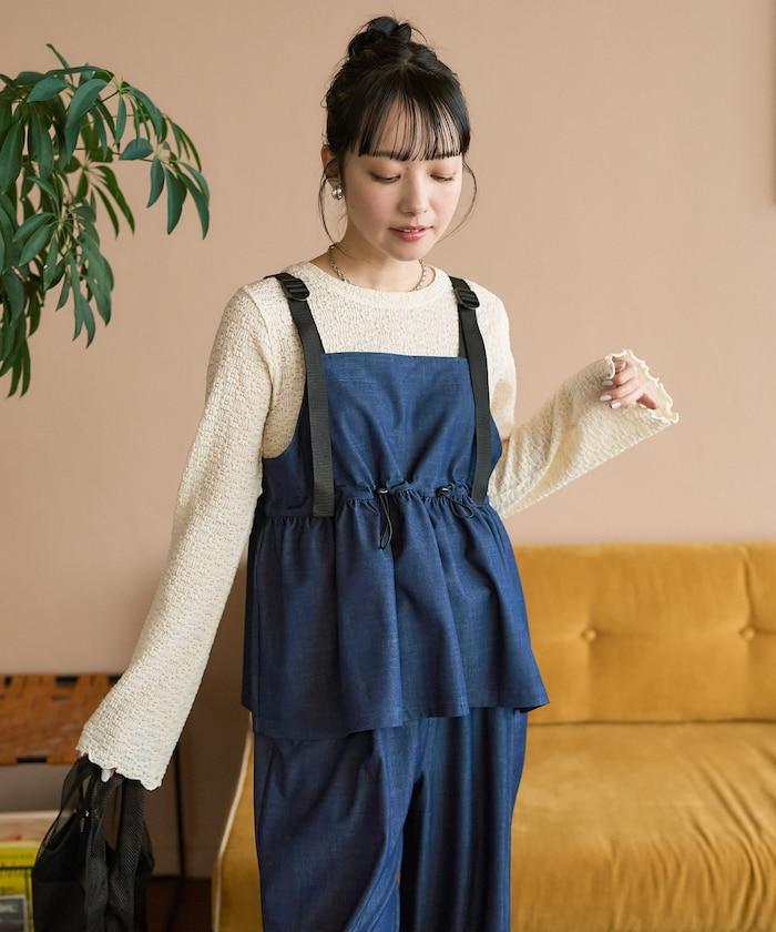 吊帶背心褲套裝 混搭