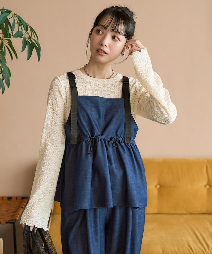 吊帶背心褲套裝 混搭