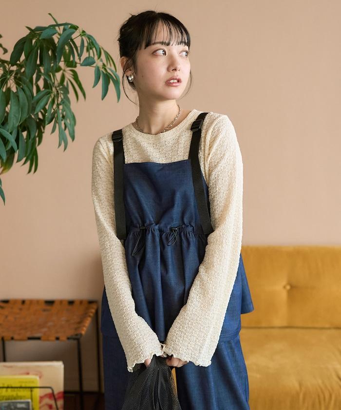 吊帶背心褲套裝 混搭