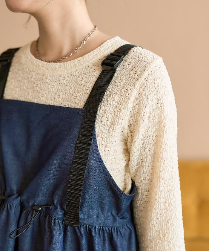 吊帶背心褲套裝 混搭