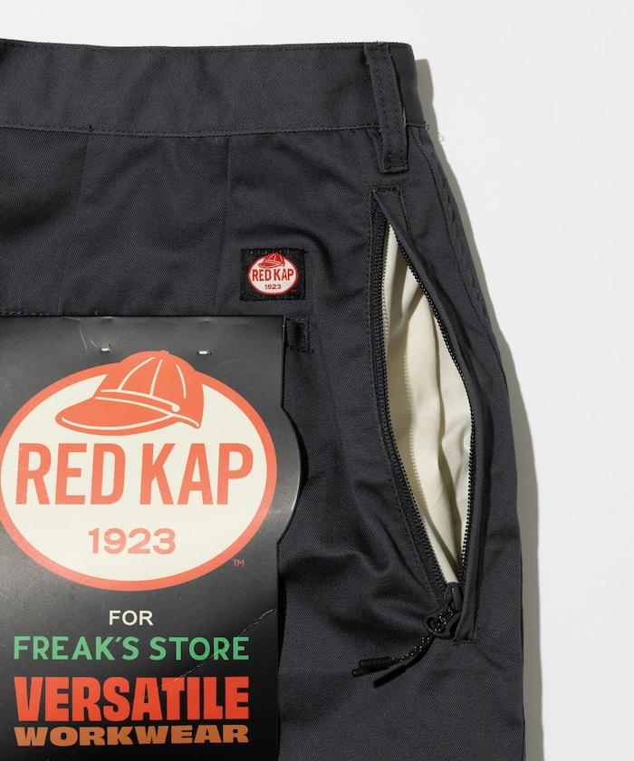 聯名 SMU PT-38 設計 2摺寬鬆長褲