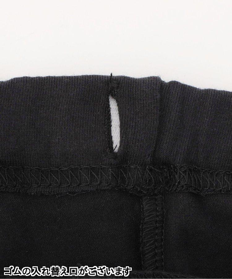 心形刺繡九分褲