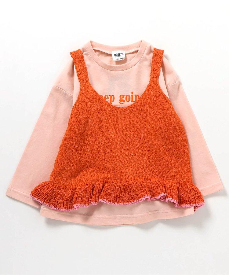 【2件套】針織馬甲短袖T-shirt