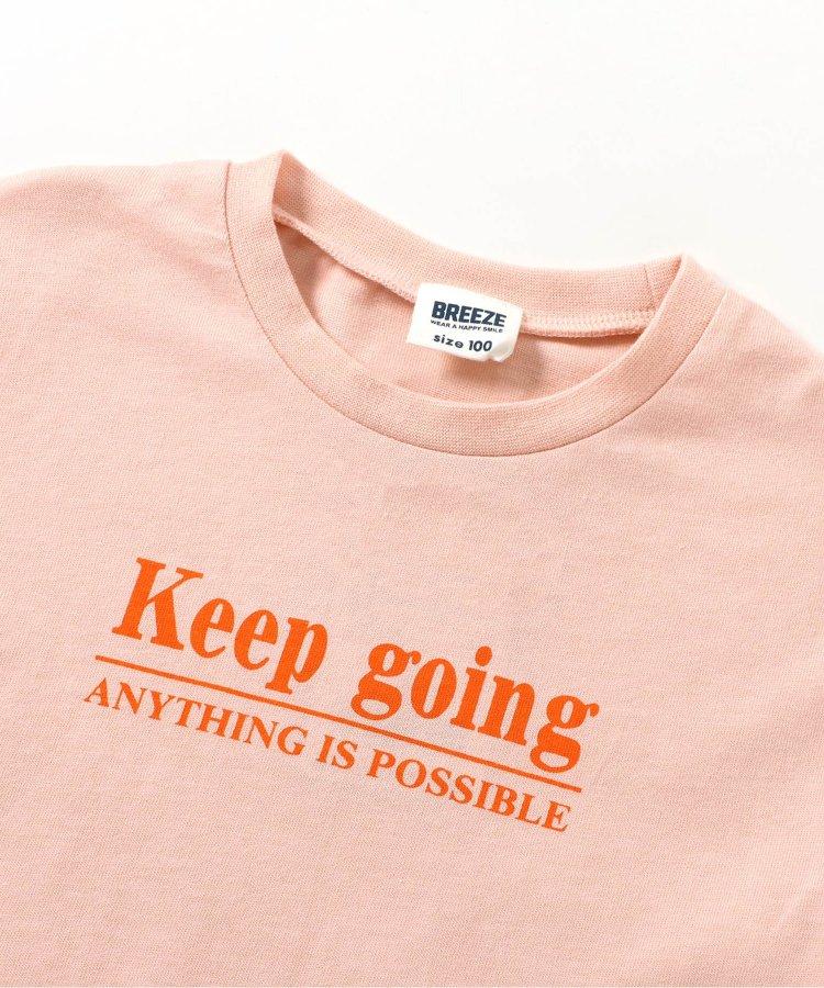 【2件套】針織馬甲短袖T-shirt