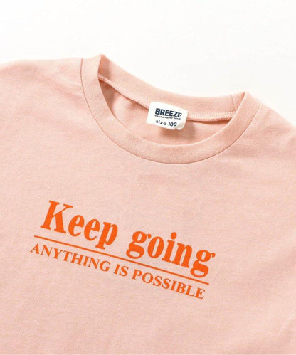 【2件套】針織馬甲短袖T-shirt