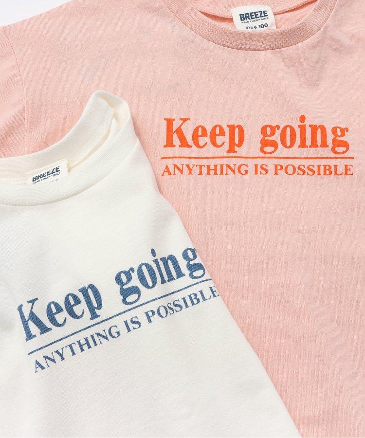 【2件套】針織馬甲短袖T-shirt