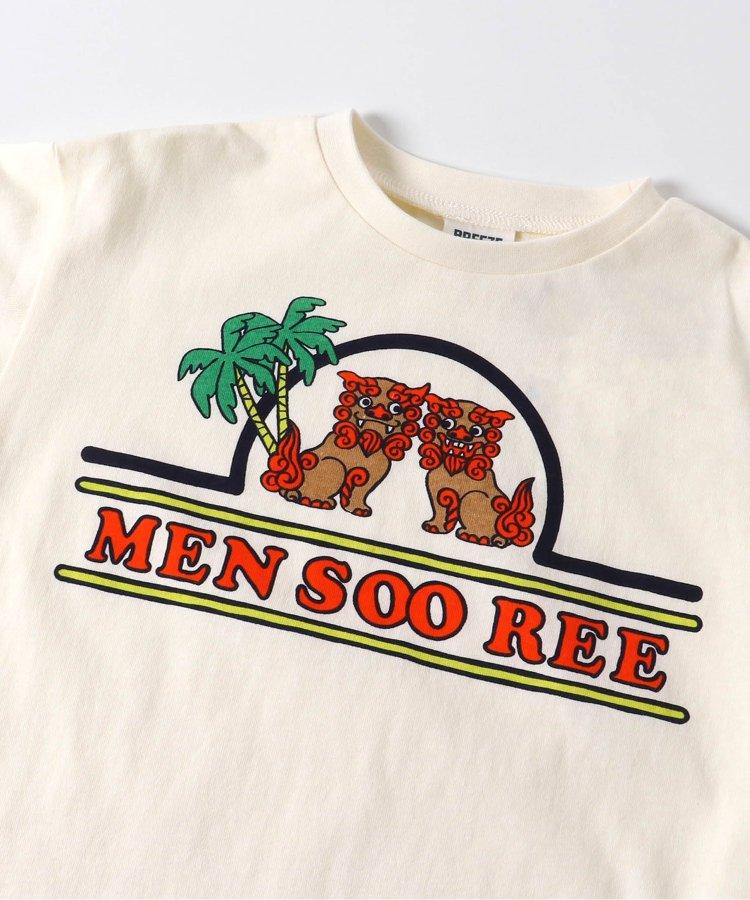 【鏈接】沖繩藝術T恤（兒童）