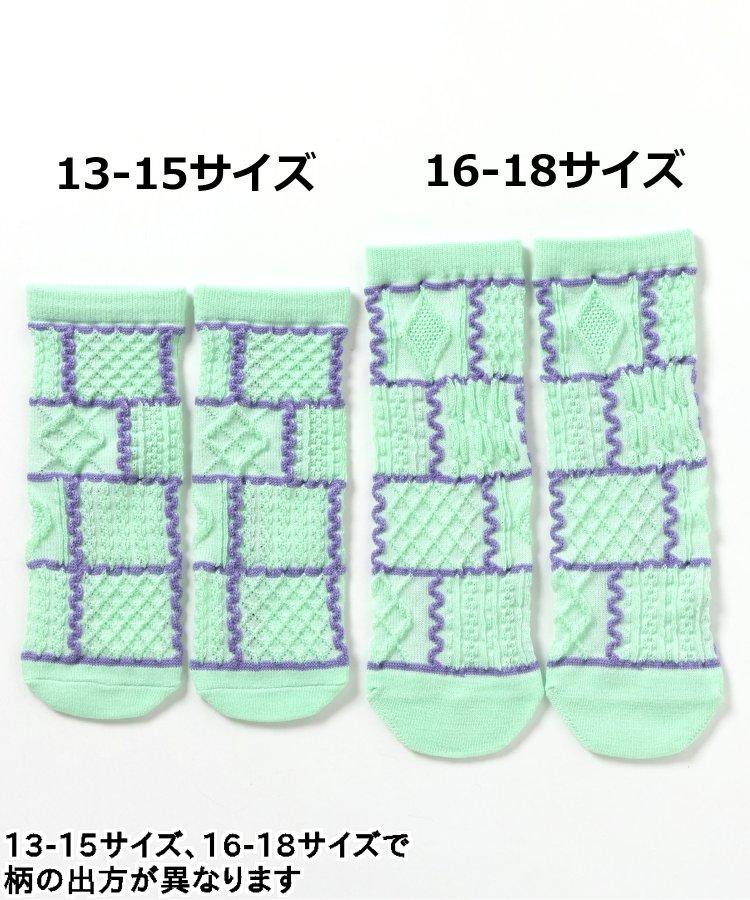 3P套裝 浮絲編織 管狀襪子