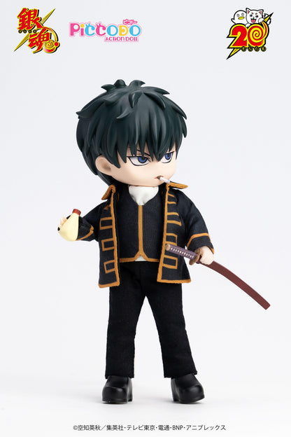 《銀魂》_002_PICCODO ACTION DOLL 土方十四郎 變形公仔