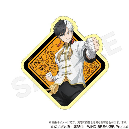 《防風少年》_貼紙 五獸版 櫻遙