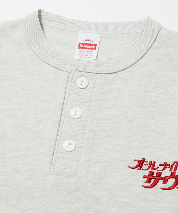 聯名 健愛著裝 by Healthknit