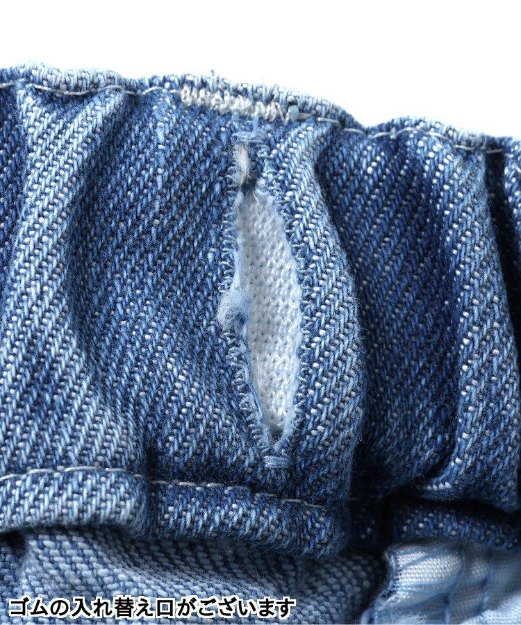 損傷修身牛仔褲 10分褲