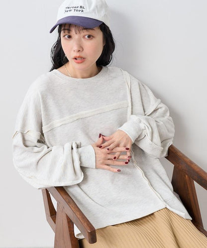 重製風 剪裁衛衣