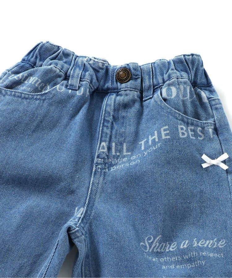 印花柯比牛仔褲 10分褲