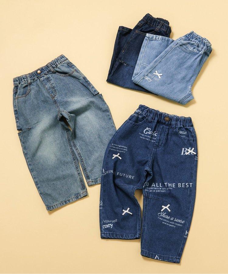 剪裁牛仔褲 10分褲