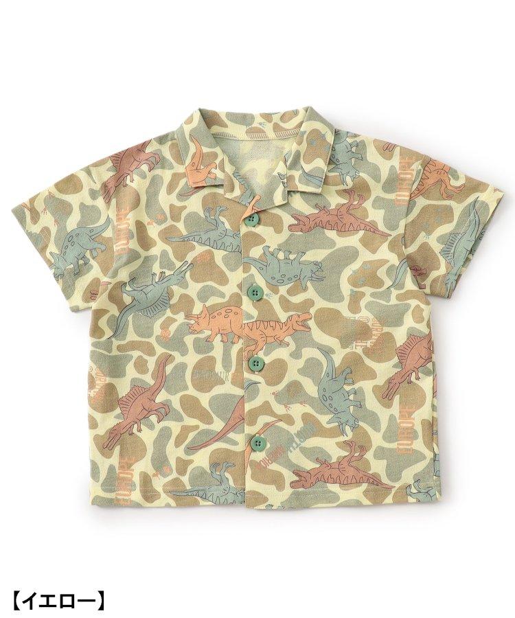 恐龍迷彩圖案開襟睡衣