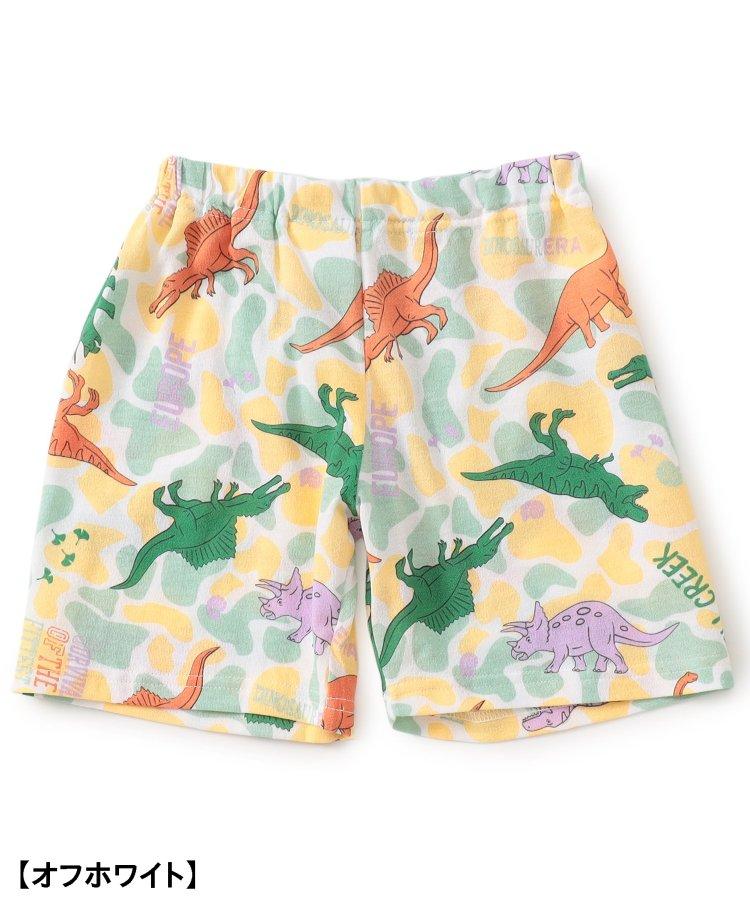 恐龍迷彩圖案開襟睡衣