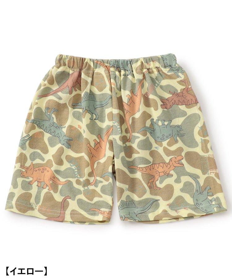 恐龍迷彩圖案開襟睡衣