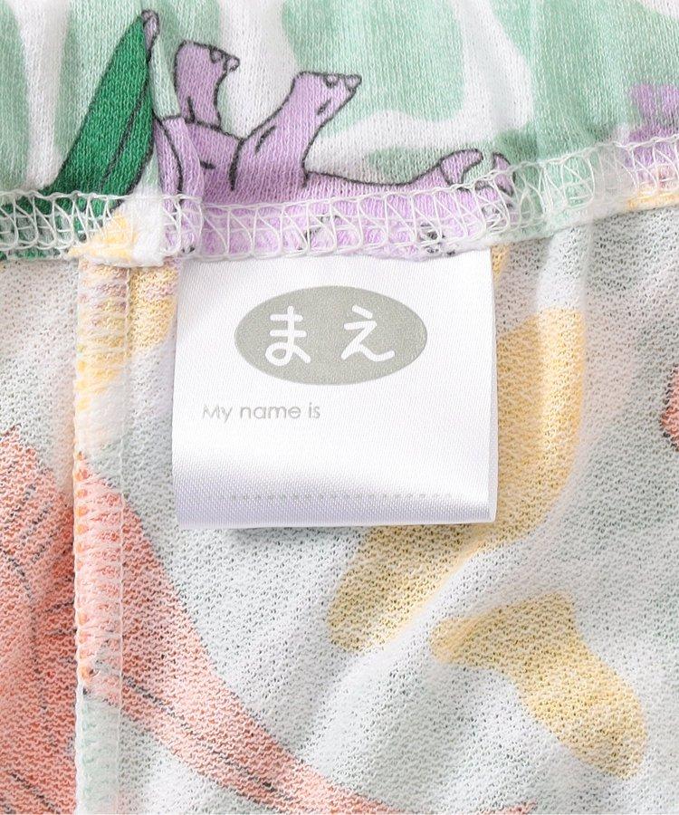 恐龍迷彩圖案開襟睡衣