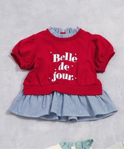 【連衣裙】荷葉領疊層logo印花T恤