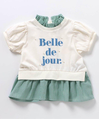 【連衣裙】荷葉領疊層logo印花T恤