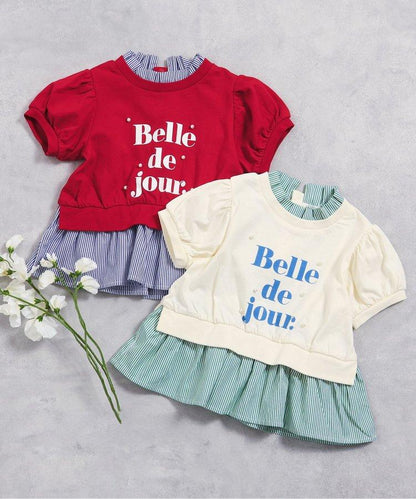 【連衣裙】荷葉領疊層logo印花T恤