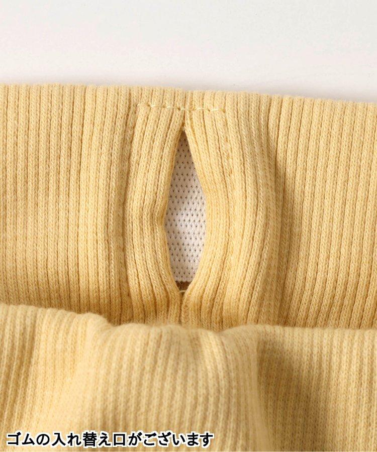 多色寬鬆褲 10分褲