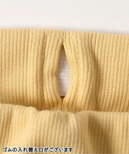 多色寬鬆褲 10分褲