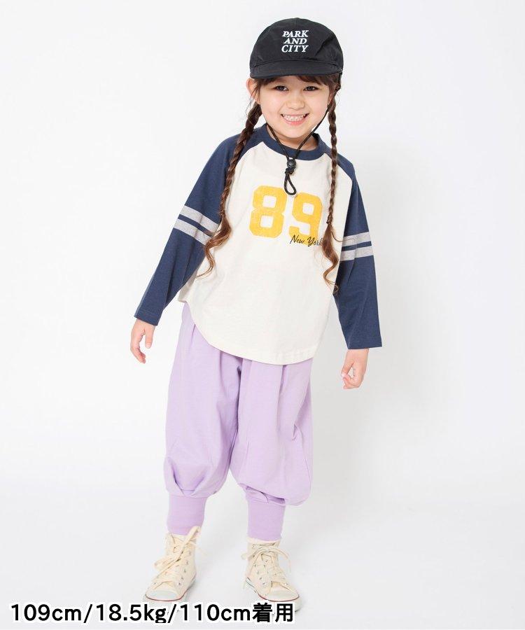 多色寬鬆褲 10分褲