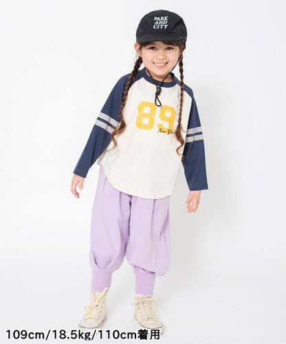 多色寬鬆褲 10分褲