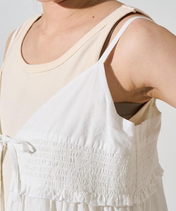 印度風格蕾絲細肩帶吊帶背心