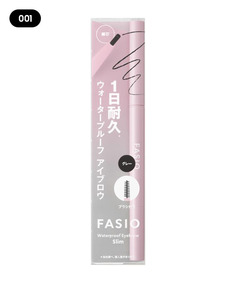 FASIO 纖採防水 眉筆（圓芯型）