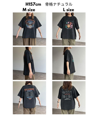 粉末處理復古風T-shirt