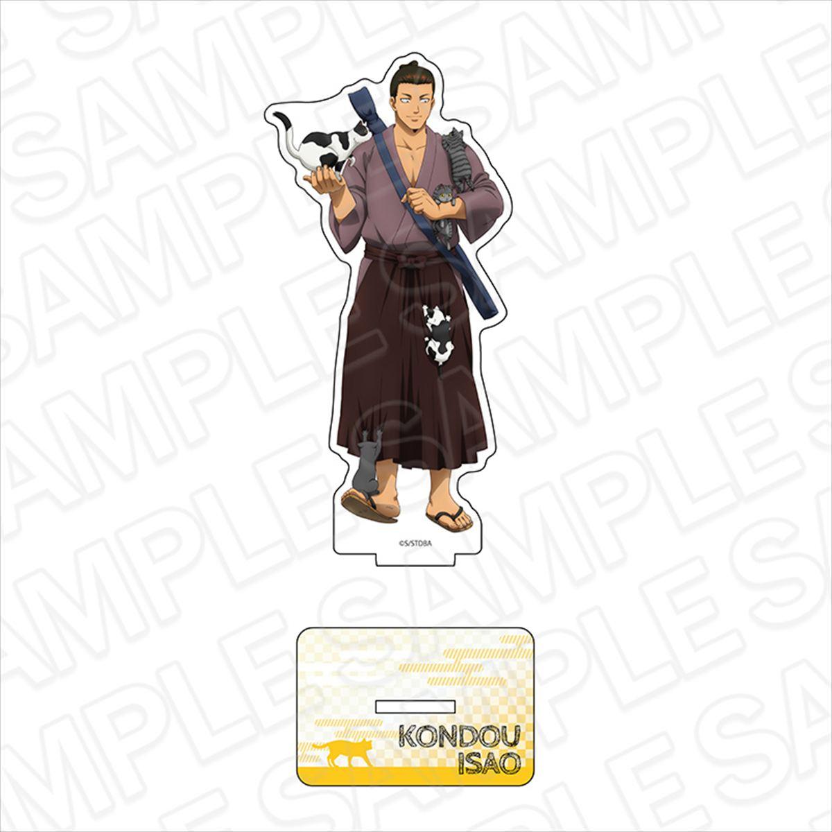 《銀魂》亞克力立牌 近藤勲 貓版 JF2025