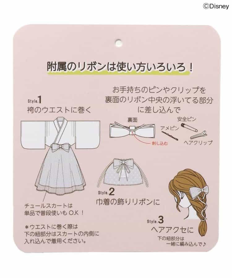 《迪士尼》角色/公主 簡易梳妝蕾絲寬褲