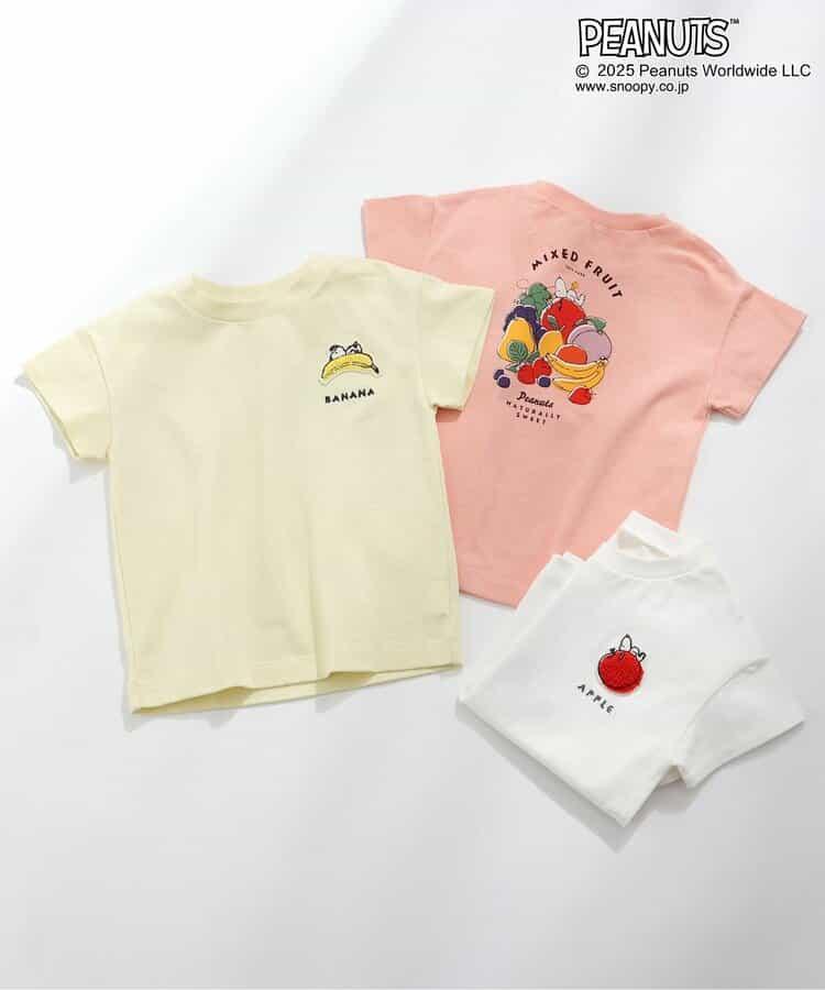《花生漫畫》水果圖案T恤