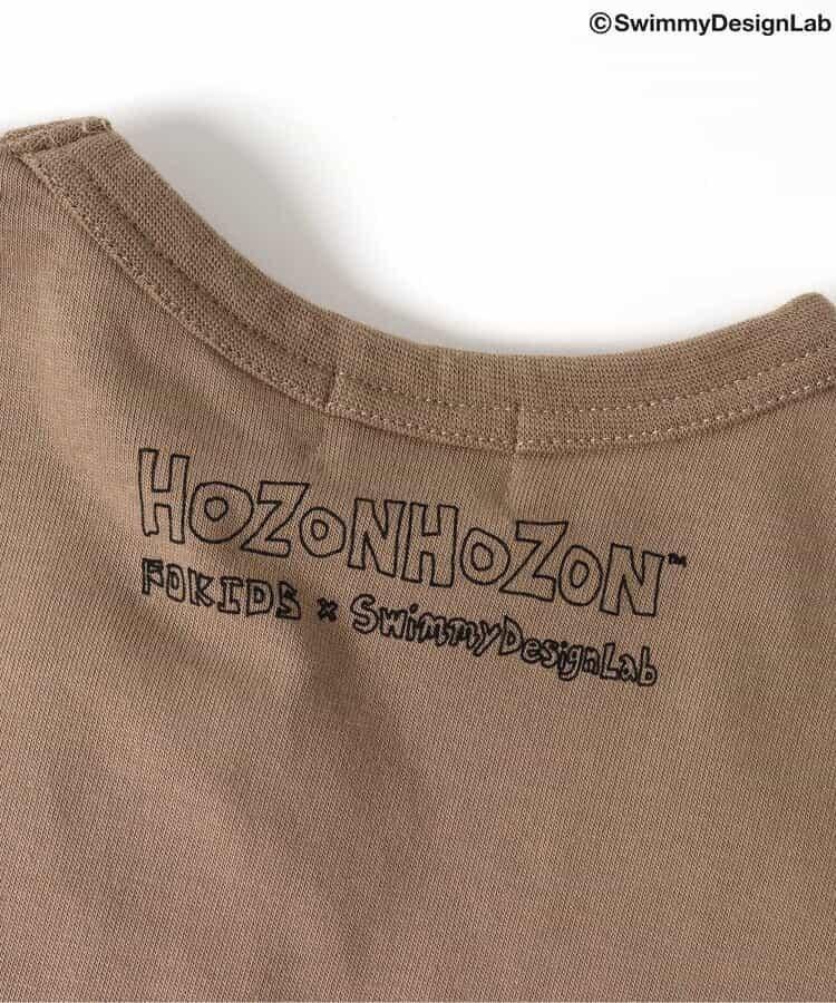 【SWIMMY合作】保暖保暖 T恤