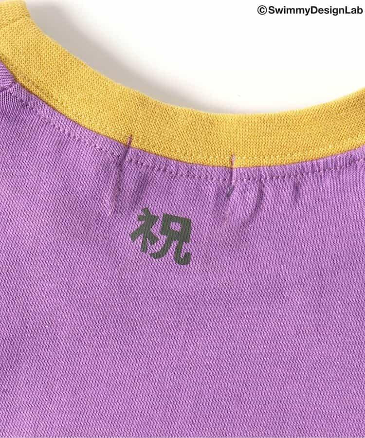 【SWIMMY合作】加油 福!!T恤