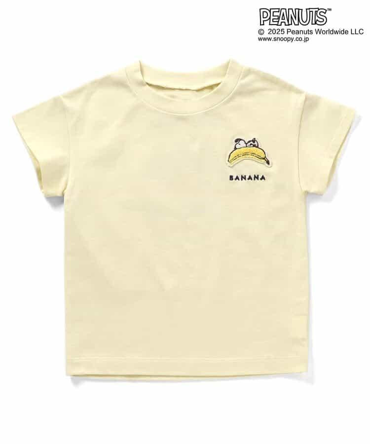 《花生漫畫》水果圖案T恤