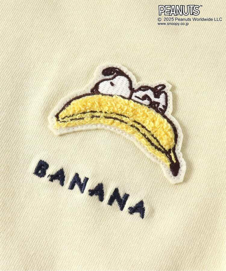 《花生漫畫》水果圖案T恤