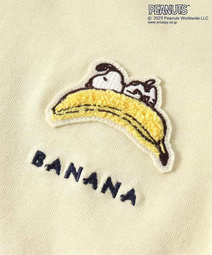 《花生漫畫》水果圖案T恤