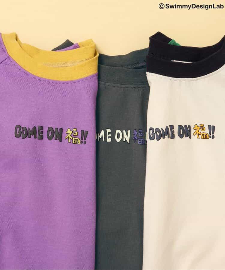 【SWIMMY合作】加油 福!!T恤