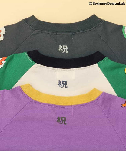 【SWIMMY合作】加油 福!!T恤