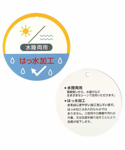 【水陸兩用】活動褲 4分褲